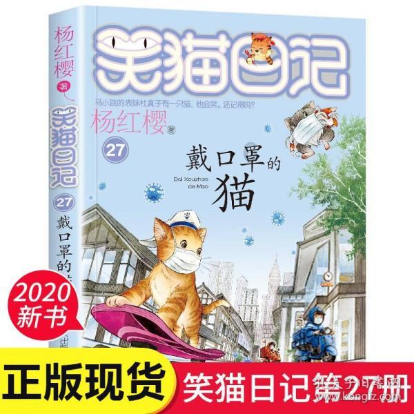 120急救大讲堂开讲 增强公众自救互救能力