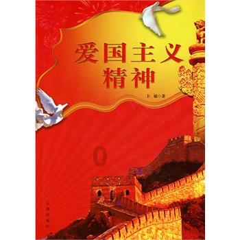 明知道不应该为什么就是离不开？游戏画面