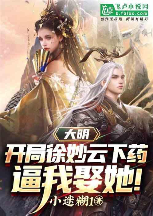 幽灵勇士中文版